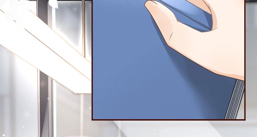 女票芳龄30+ - 第3话 考核(2/3) - 1