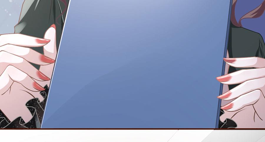 女票芳龄30+ - 第3话 考核(2/3) - 7