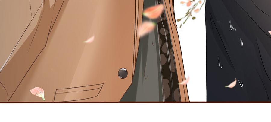 女票芳龄30+ - 第5话 一场好戏(1/2) - 8