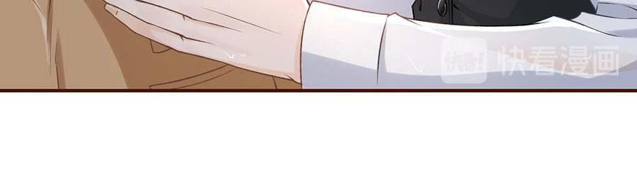 女票芳龄30+ - 第5话 一场好戏(1/2) - 3