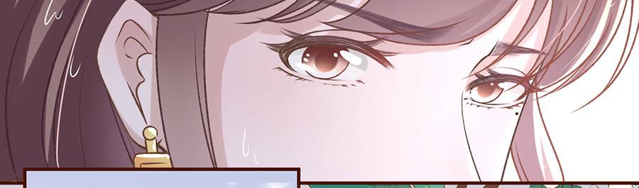 女票芳龄30+ - 第5话 一场好戏(1/2) - 1