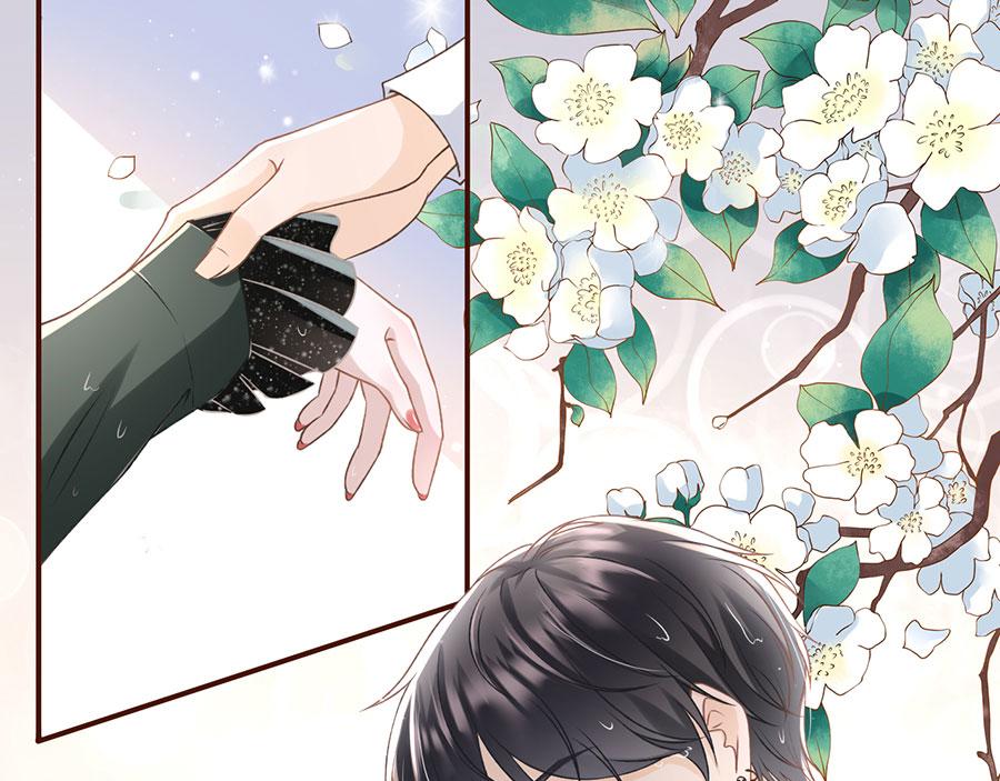 女票芳龄30+ - 第5话 一场好戏(1/2) - 2