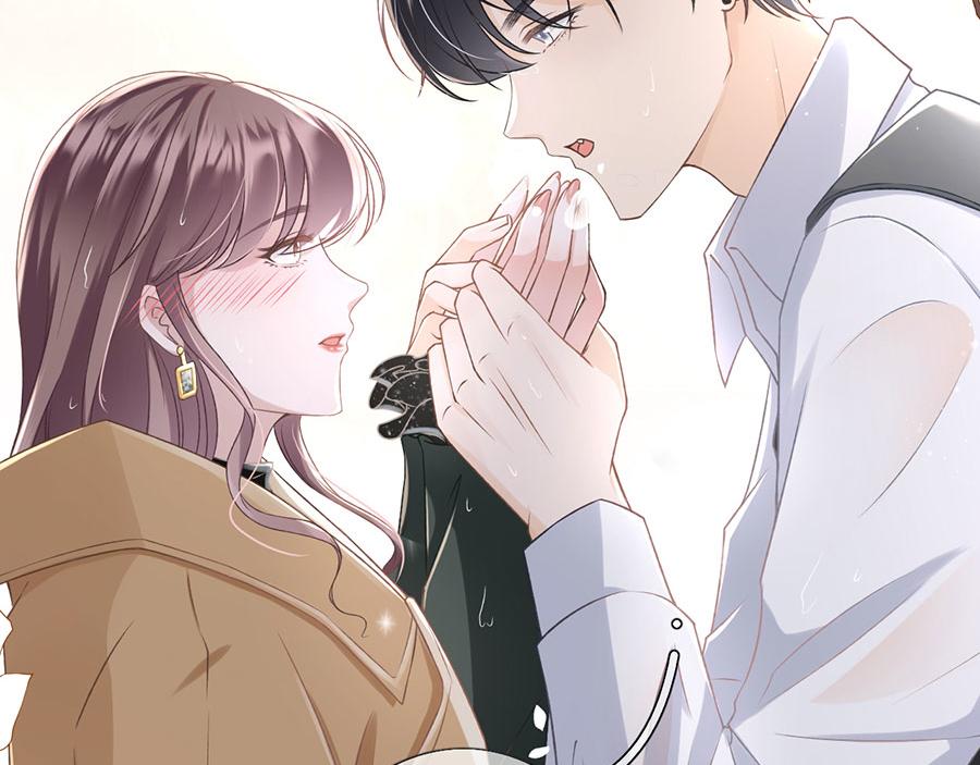 女票芳龄30+ - 第5话 一场好戏(1/2) - 3