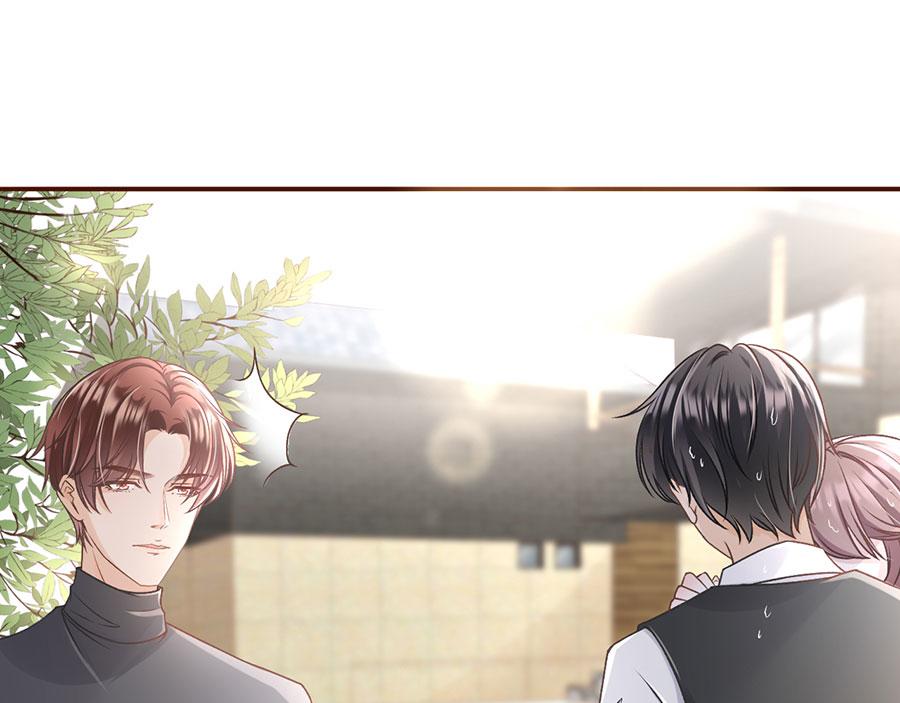 女票芳龄30+ - 第5话 一场好戏(1/2) - 2