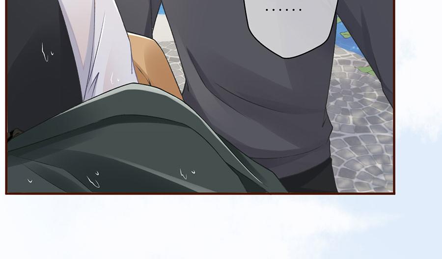 女票芳龄30+ - 第5话 一场好戏(2/2) - 7