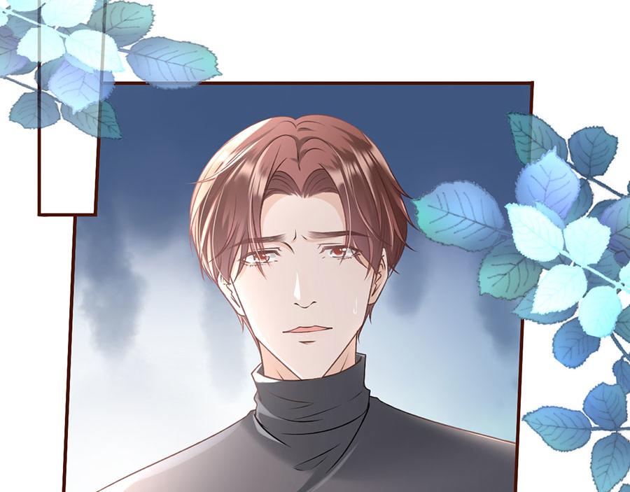 女票芳龄30+ - 第5话 一场好戏(1/2) - 6