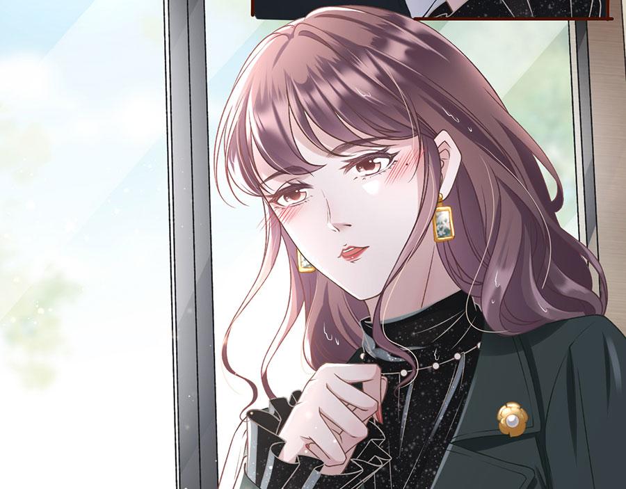 女票芳龄30+ - 第5话 一场好戏(2/2) - 2