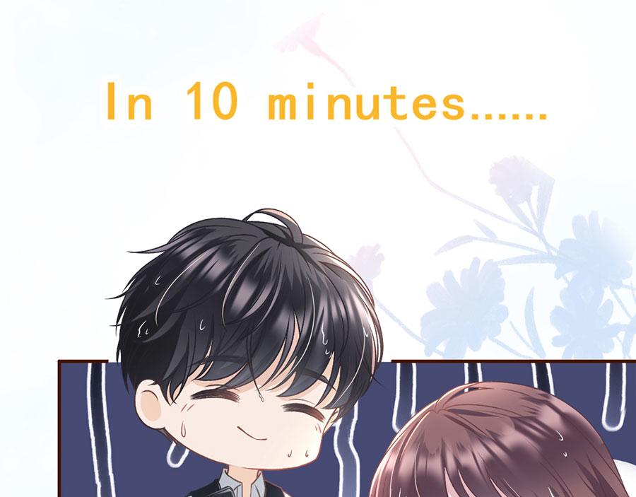 女票芳龄30+ - 第5话 一场好戏(2/2) - 6