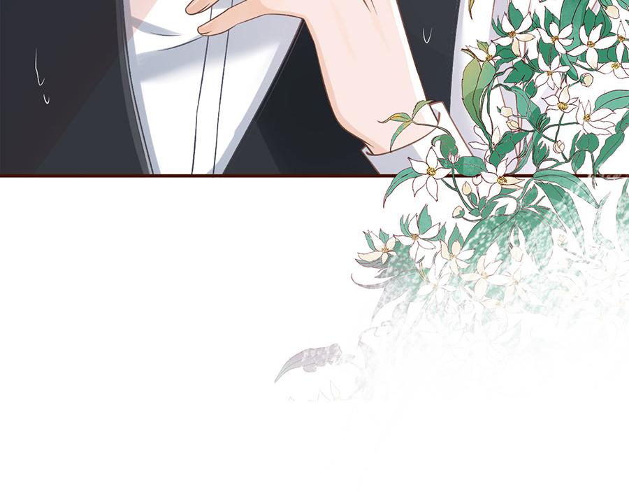 女票芳龄30+ - 第5话 一场好戏(2/2) - 1