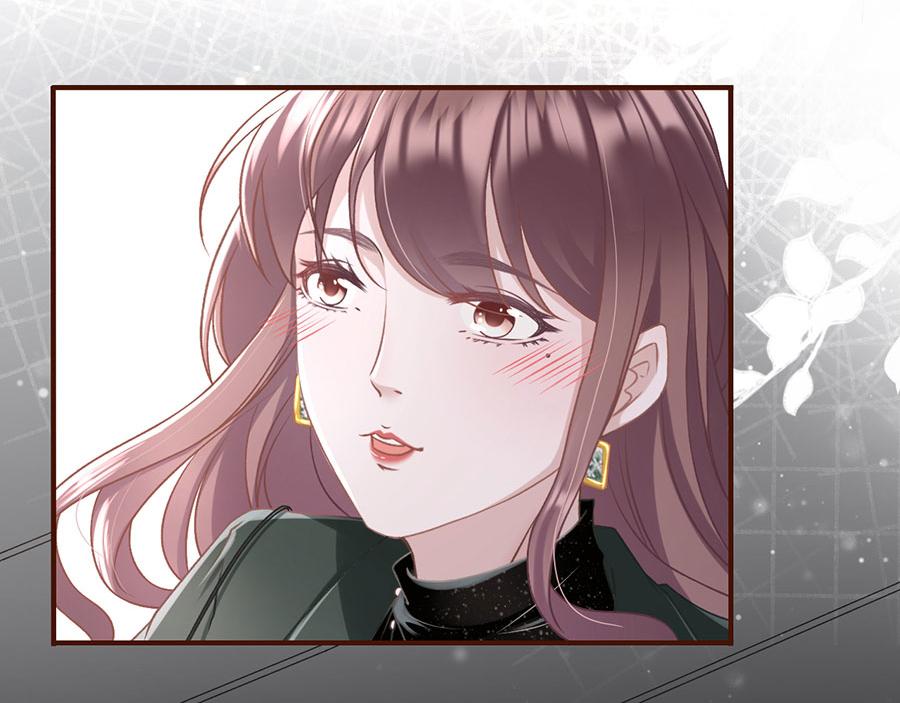 女票芳龄30+ - 第7话 更轻松的方式(1/3) - 1