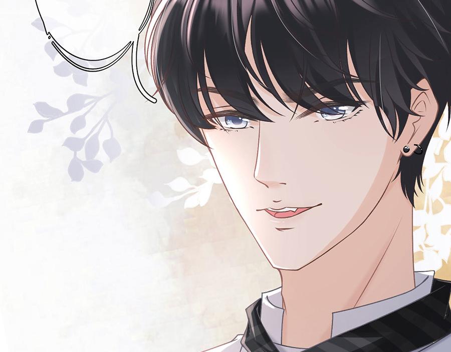 女票芳龄30+ - 第7话 更轻松的方式(1/3) - 4