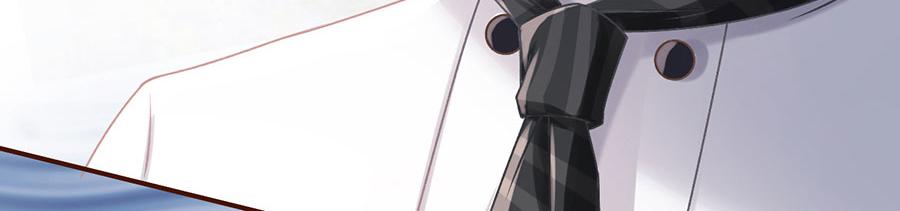 女票芳龄30+ - 第7话 更轻松的方式(1/3) - 5