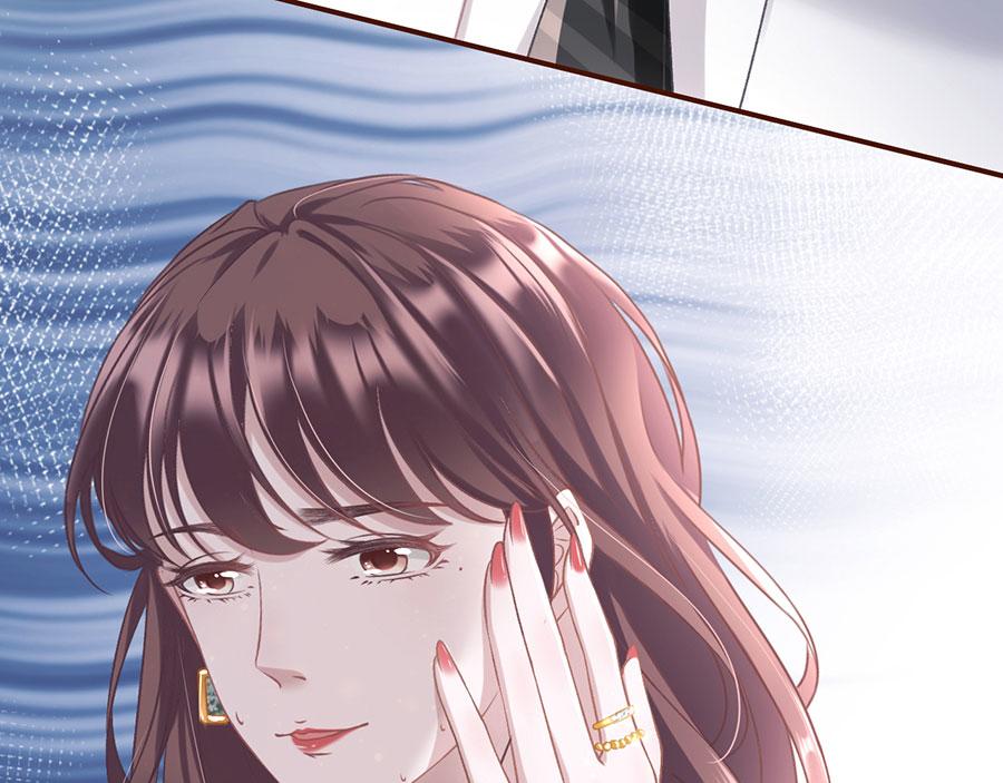 女票芳龄30+ - 第7话 更轻松的方式(1/3) - 6