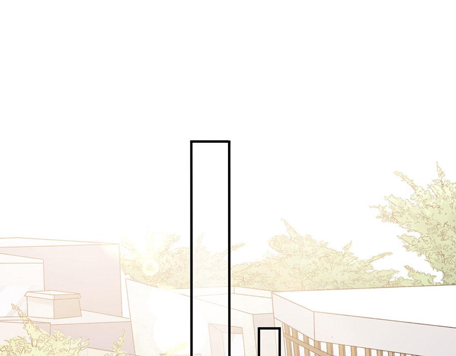 女票芳龄30+ - 第7话 更轻松的方式(1/3) - 5