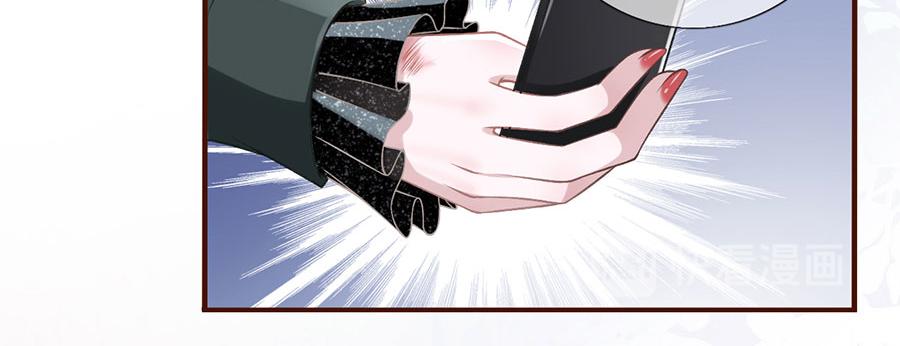 女票芳龄30+ - 第7话 更轻松的方式(2/3) - 4