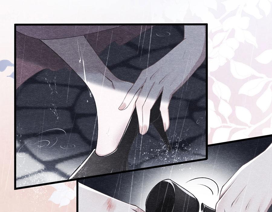 女票芳龄30+ - 第7话 更轻松的方式(2/3) - 5