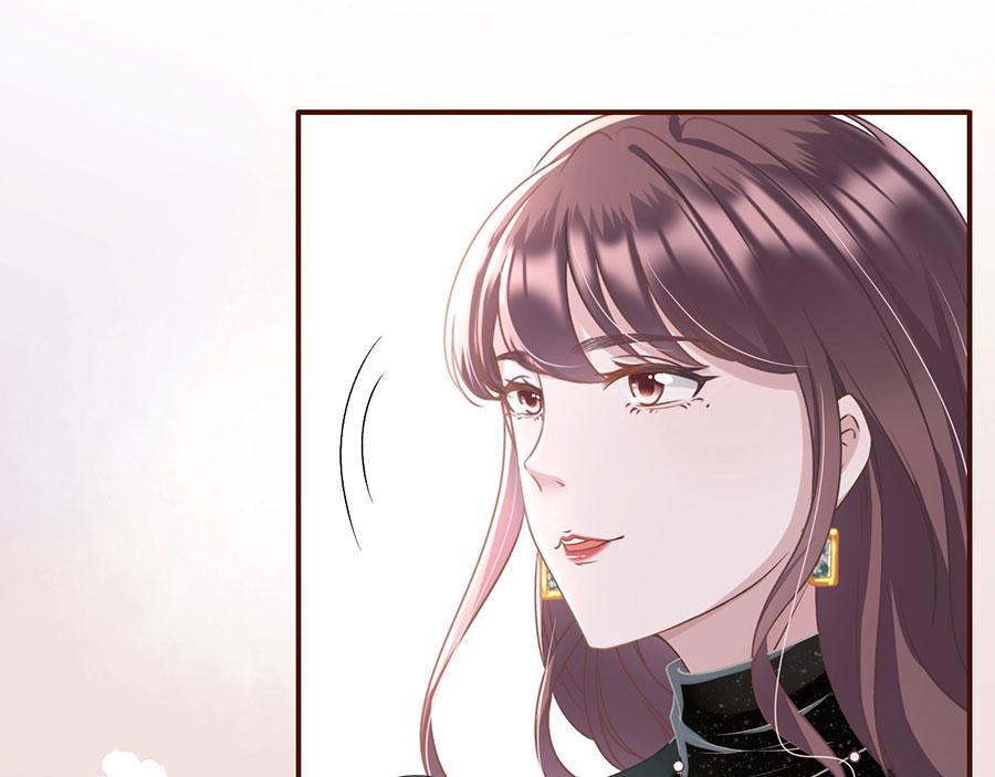 女票芳龄30+ - 第7话 更轻松的方式(2/3) - 2