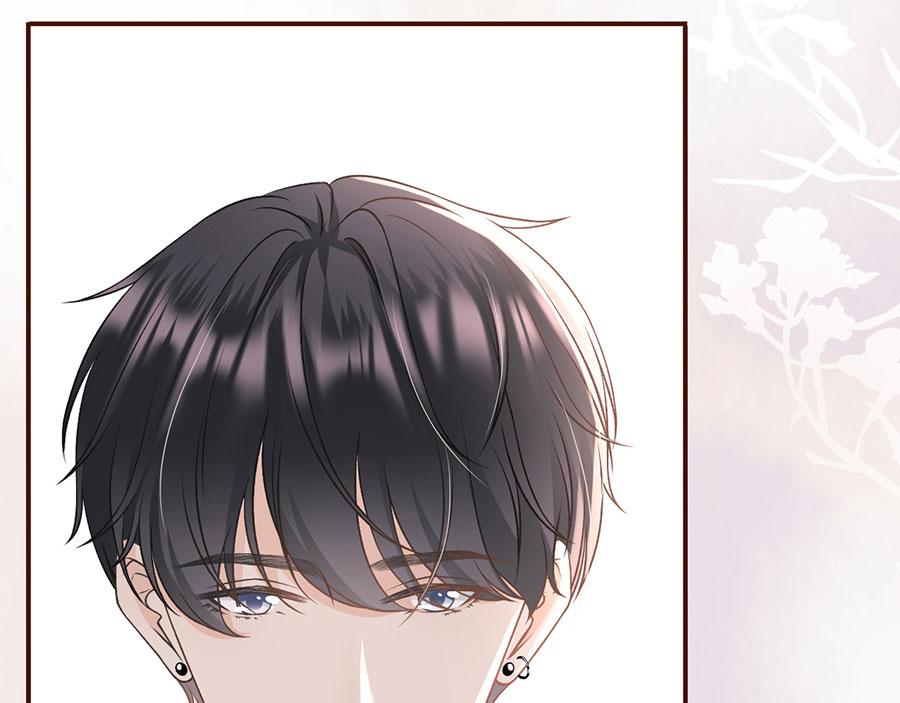 女票芳龄30+ - 第7话 更轻松的方式(2/3) - 4