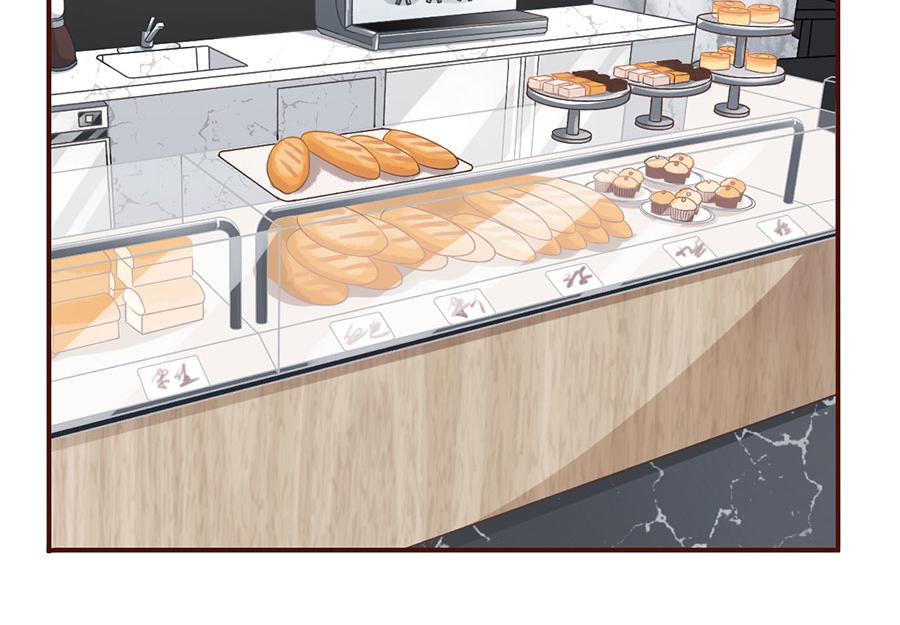 女票芳龄30+ - 第7话 更轻松的方式(2/3) - 5