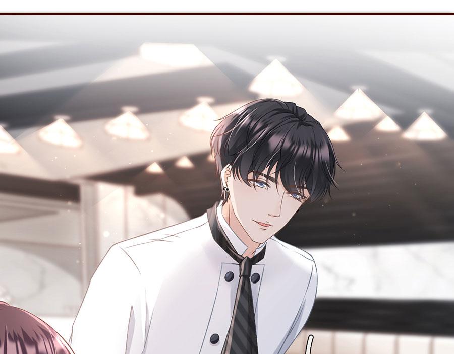 女票芳龄30+ - 第7话 更轻松的方式(2/3) - 6