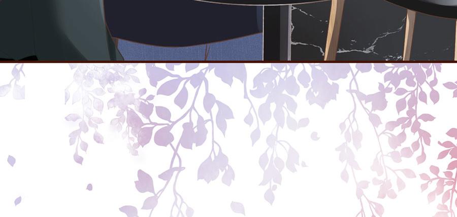 女票芳龄30+ - 第7话 更轻松的方式(2/3) - 8