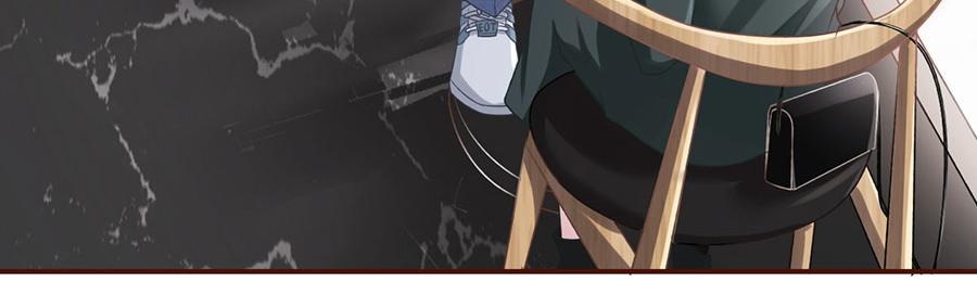 女票芳龄30+ - 第7话 更轻松的方式(2/3) - 1