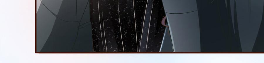 女票芳龄30+ - 第7话 更轻松的方式(2/3) - 6