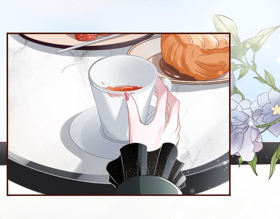 女票芳龄30+ - 第7话 更轻松的方式(2/3) - 7