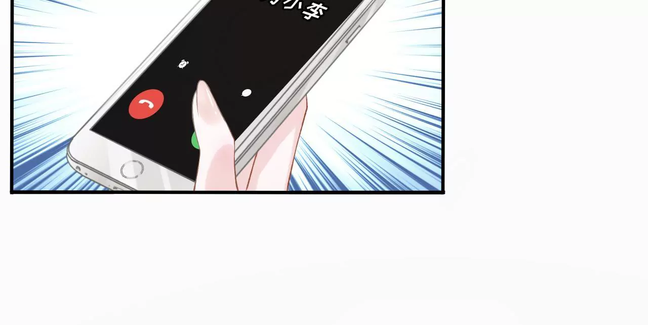 重新来过(1/3)-第2话