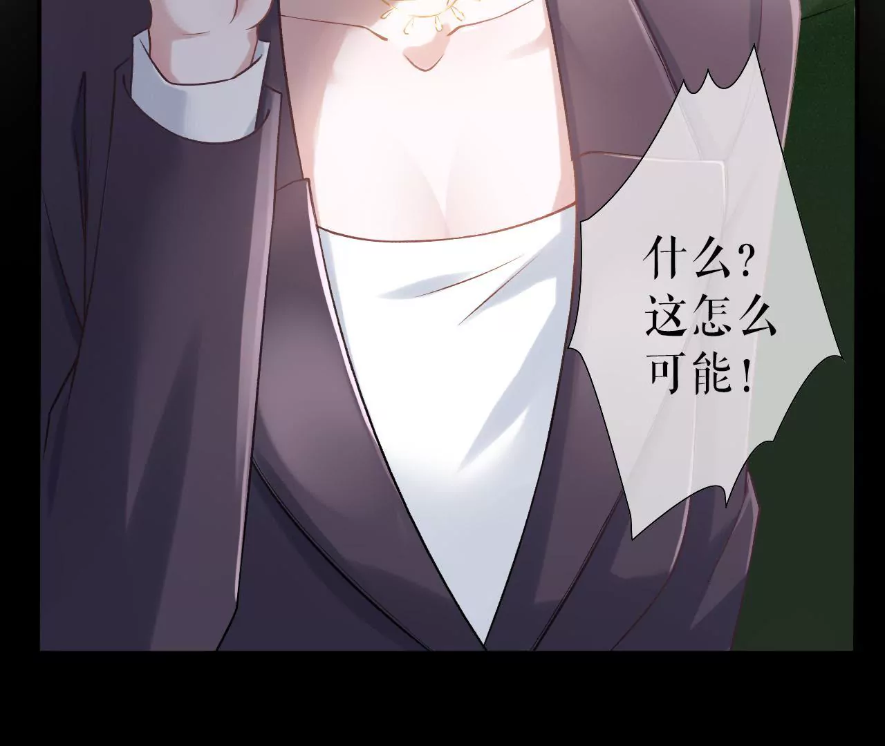 重新来过(1/3)-第2话