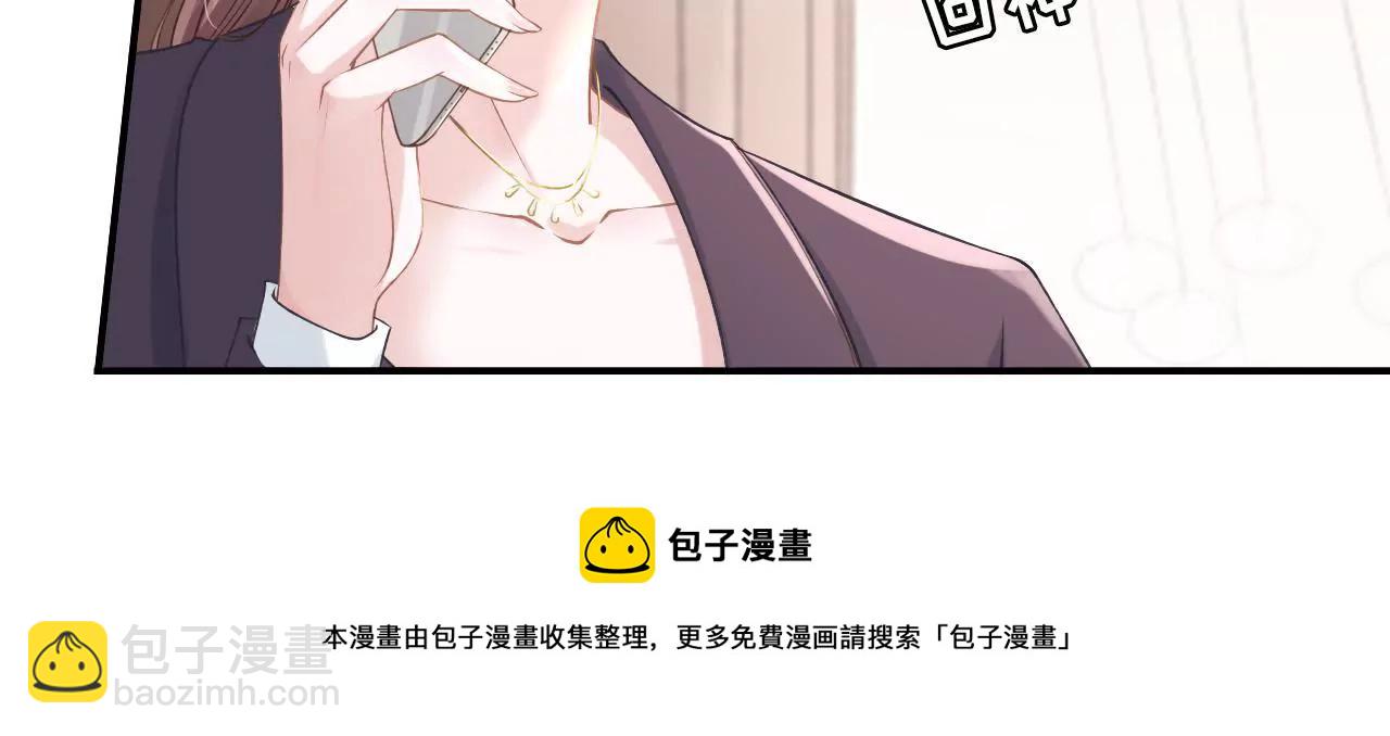 重新来过(1/3)-第2话