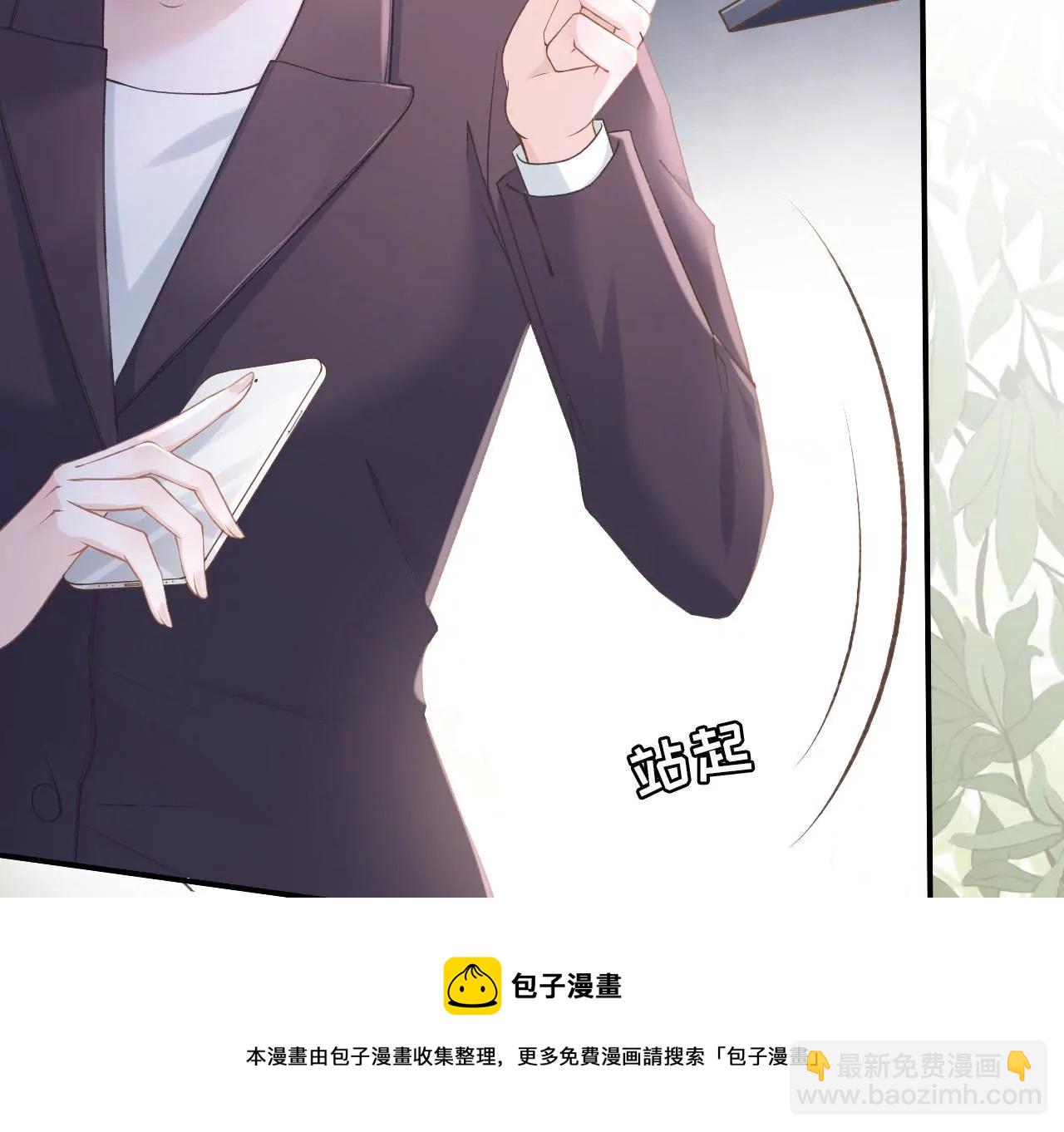 重新来过(1/3)-第2话