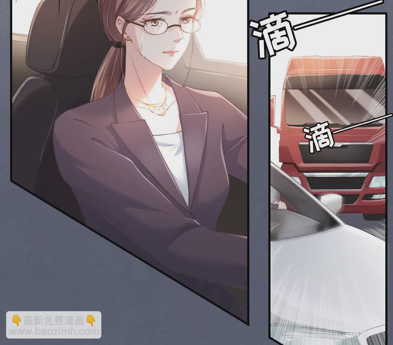 重新来过(1/3)-第2话