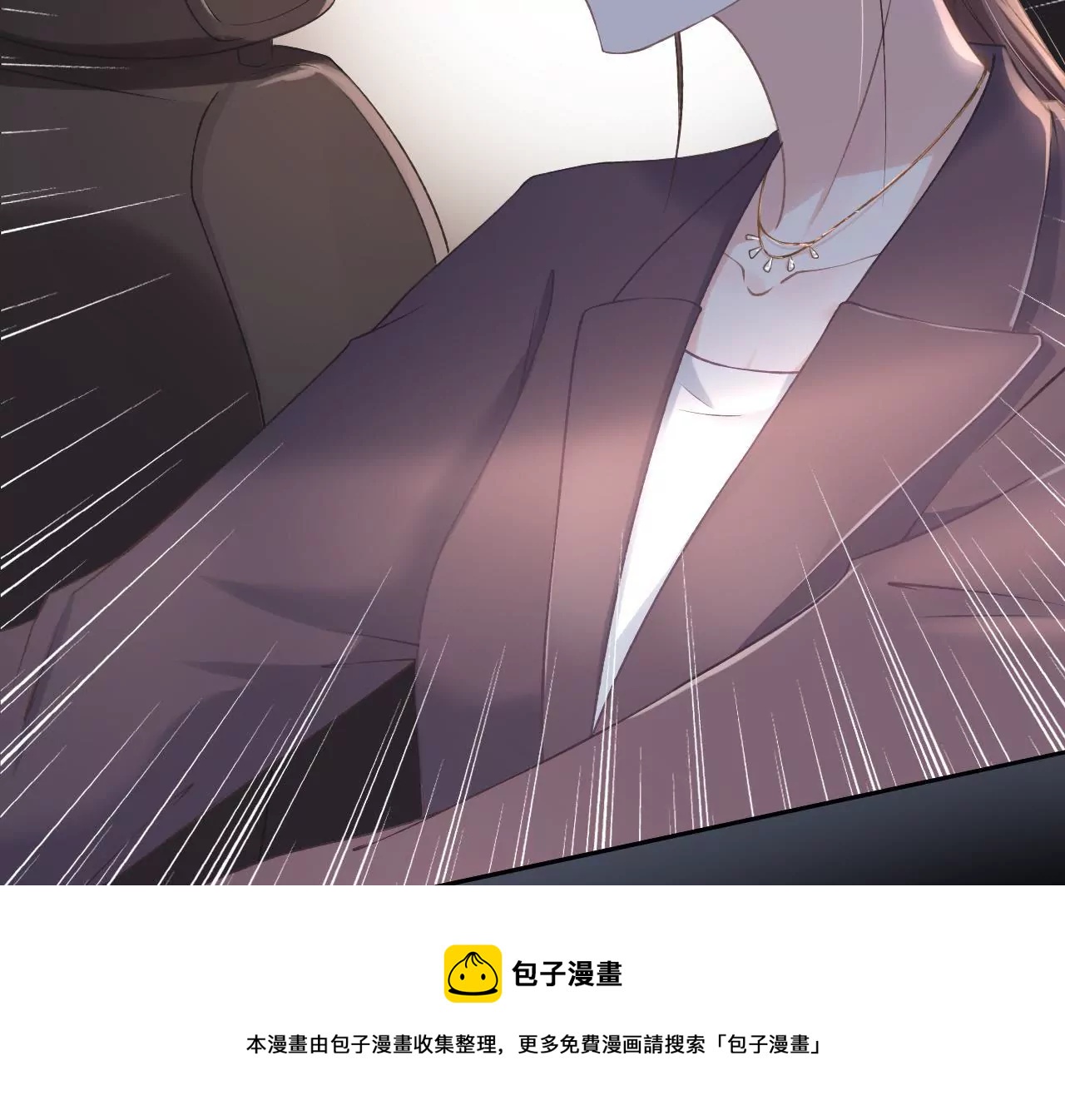 重新来过(1/3)-第2话