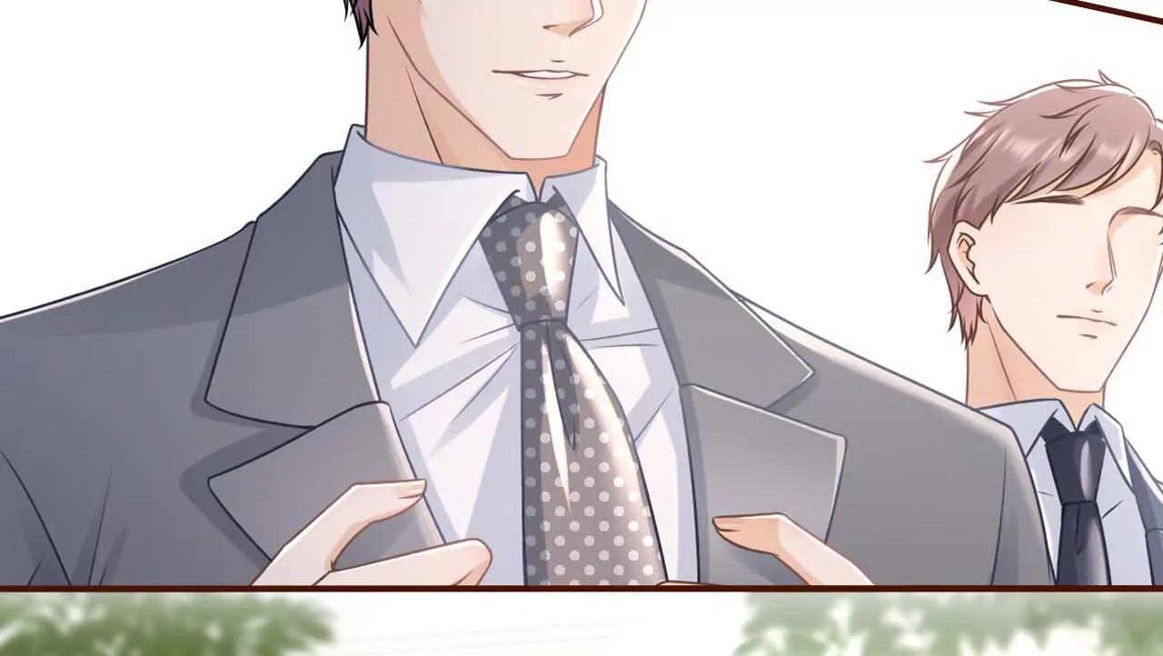 被他救了(1/3)-第100话