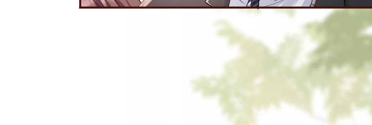 被他救了(1/3)-第100话