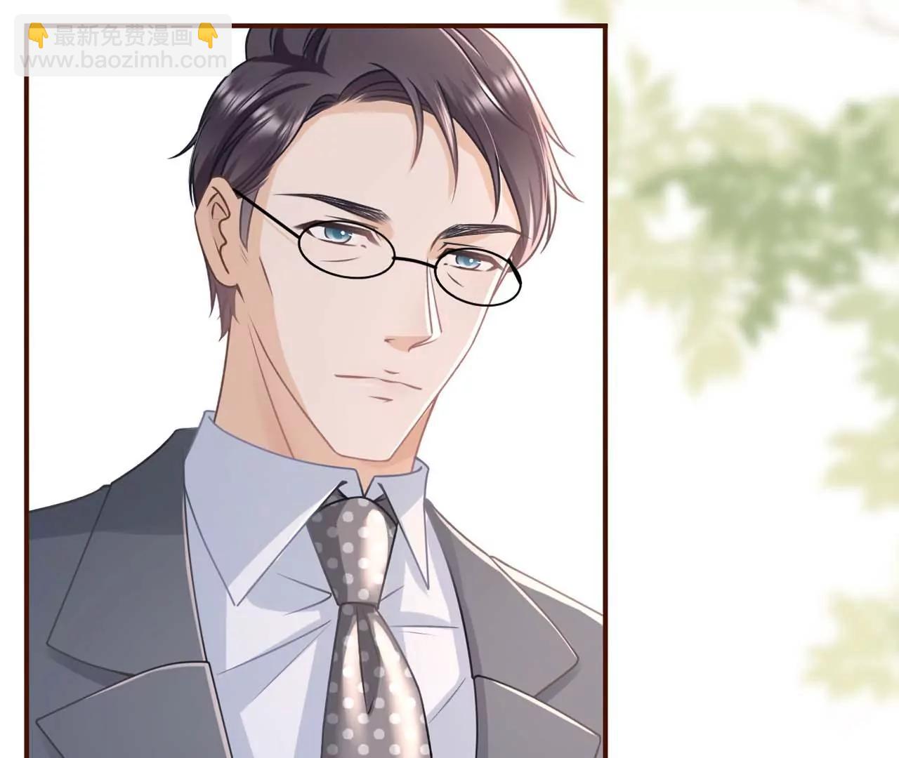 被他救了(1/3)-第100话