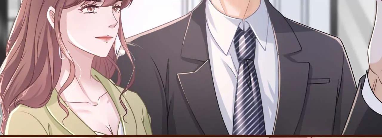 被他救了(1/3)-第100话