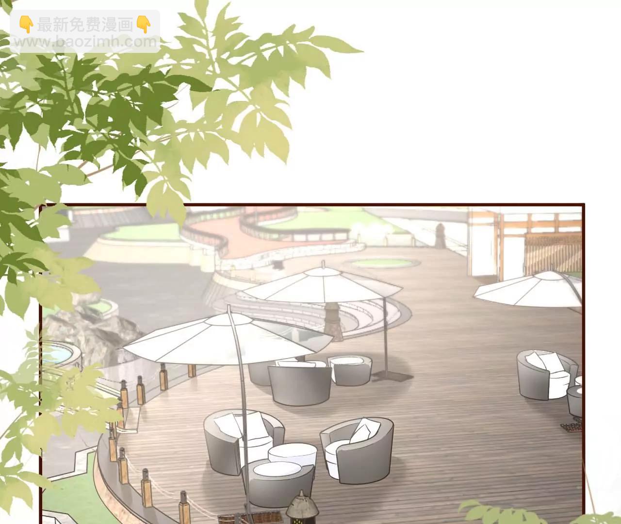 被他救了(1/3)-第100话