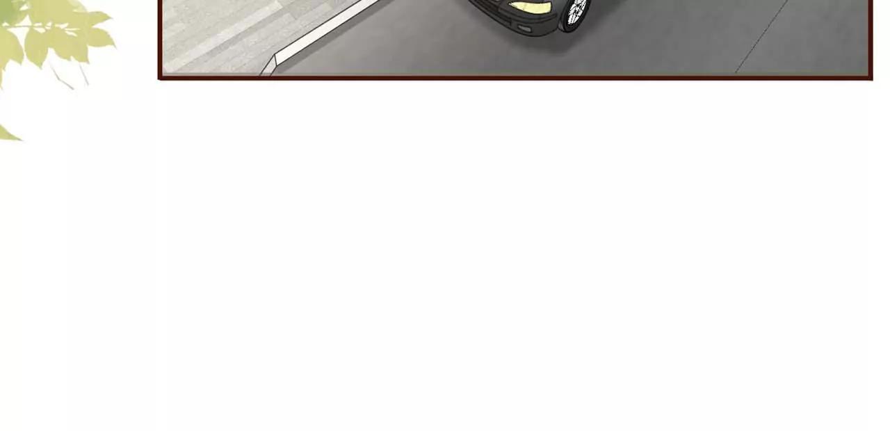 被他救了(1/3)-第100话