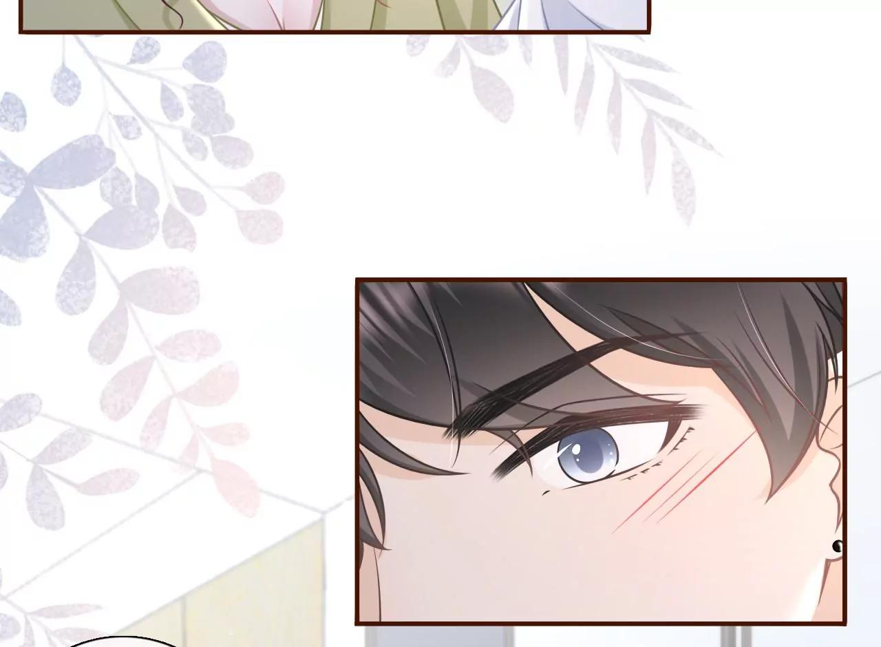 情敌相见(1/2)-第102话