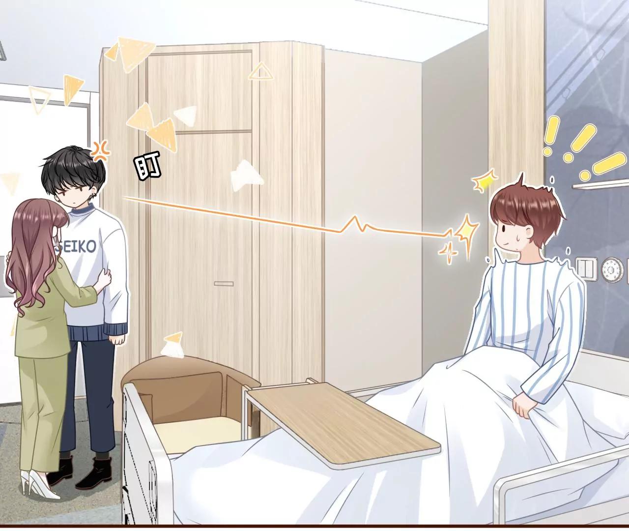 情敌相见(1/2)-第102话