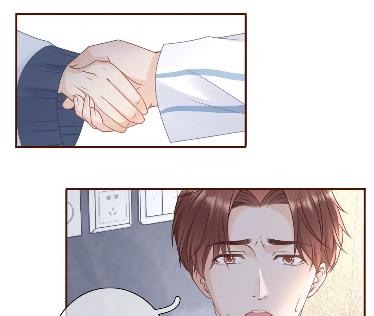 情敌相见(1/2)-第102话