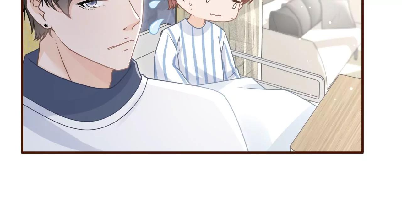 情敌相见(1/2)-第102话