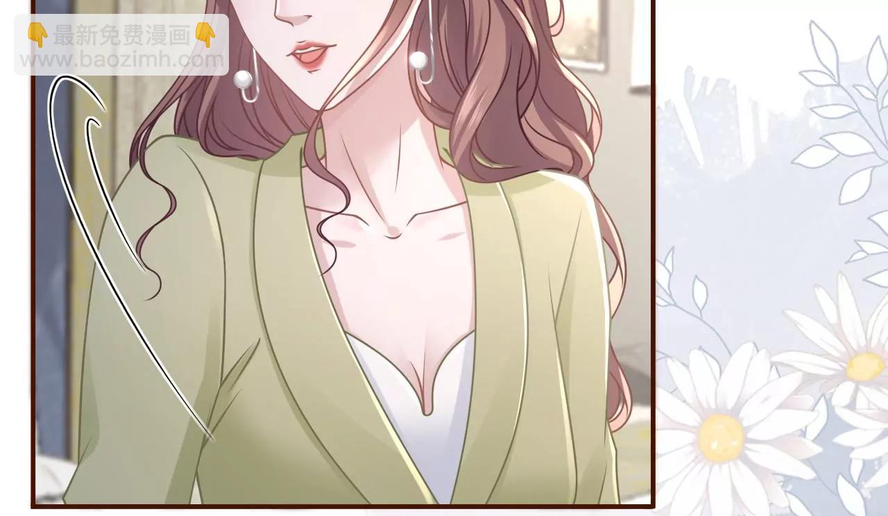 情敌相见(1/2)-第102话