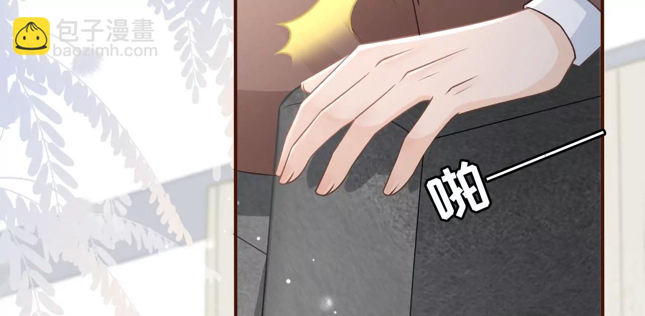 被停职了(1/2)-第104话