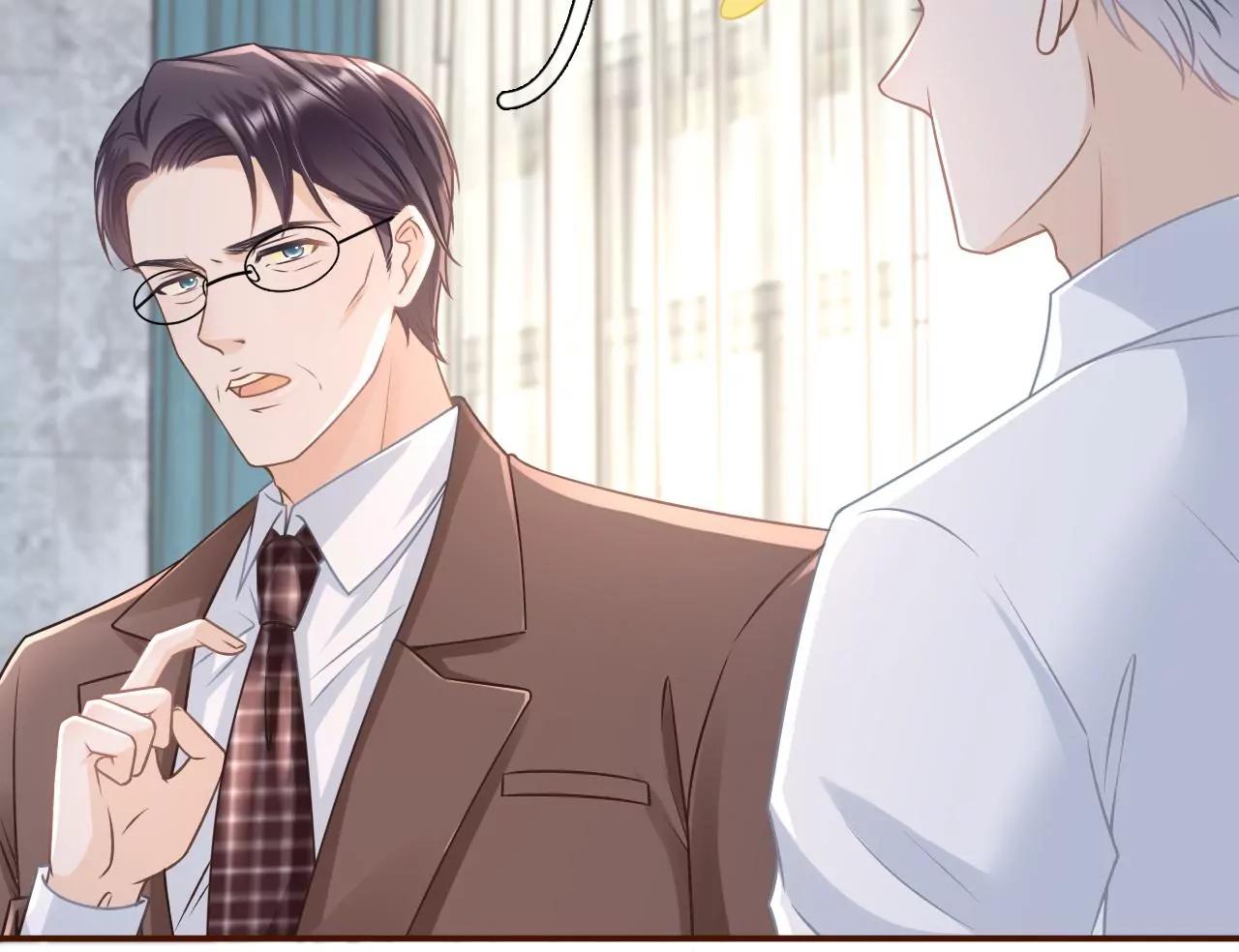 被停职了(1/2)-第104话