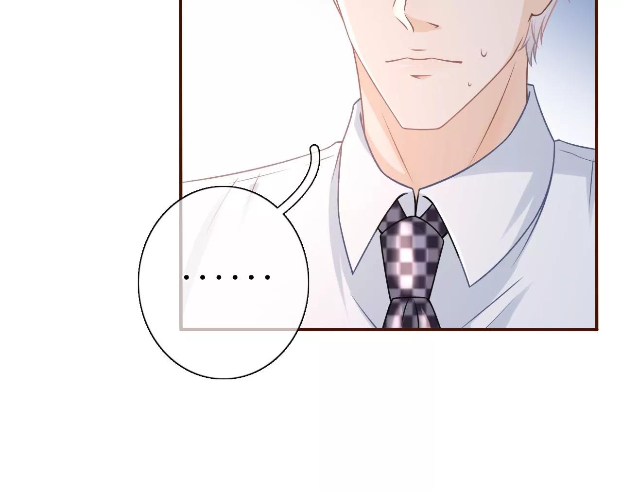 被停职了(1/2)-第104话