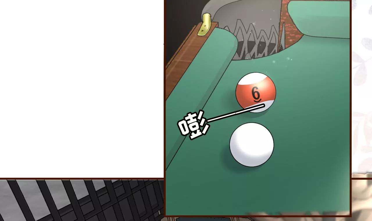 被停职了(1/2)-第104话