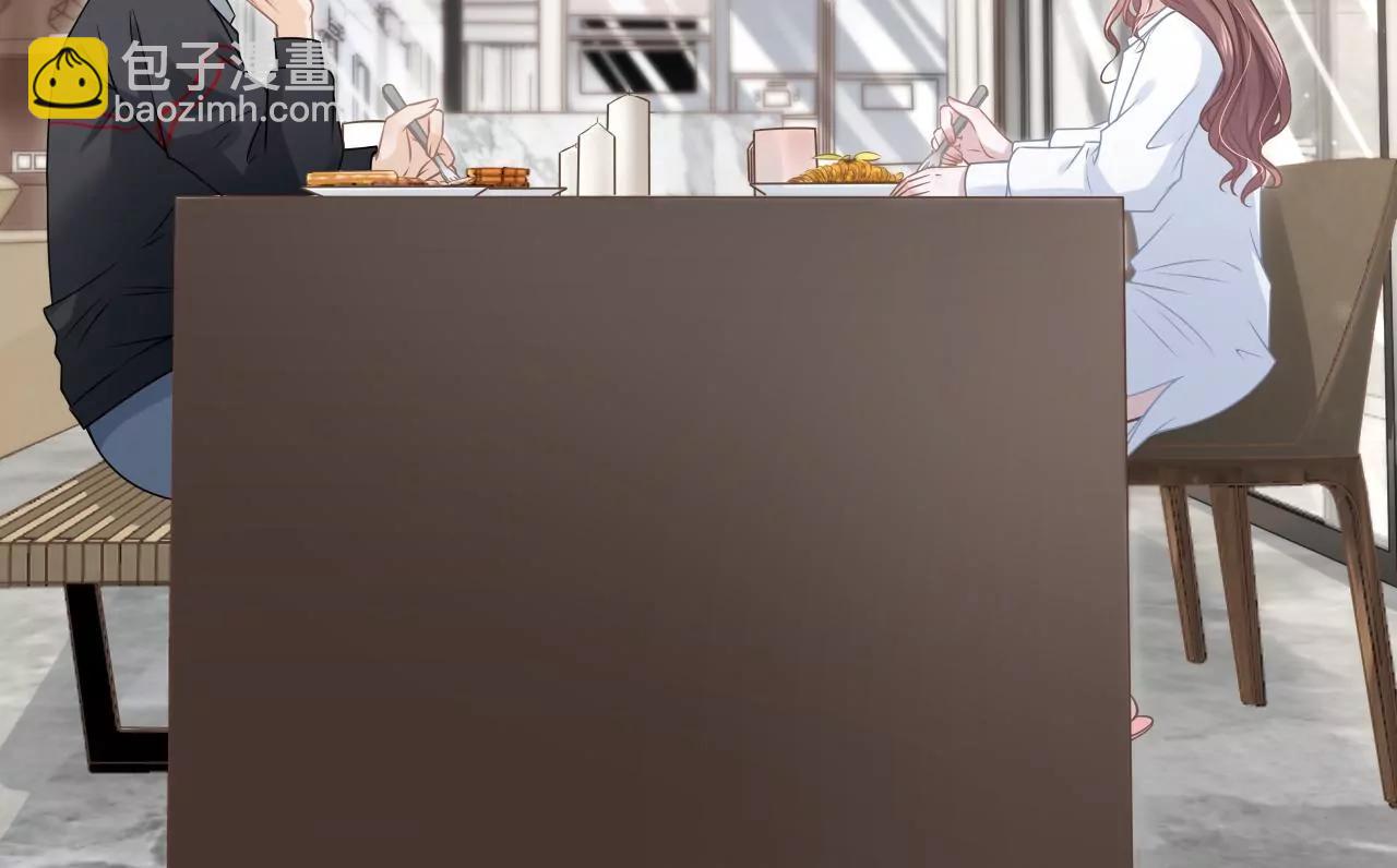 真相背后(1/2)-第106话